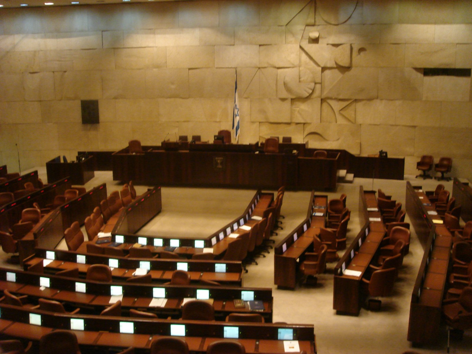 The Knesset plenum hall in Jerusalem